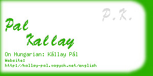 pal kallay business card
